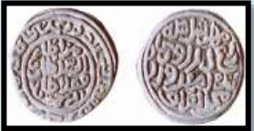 Coins_of_Muhammad bin Tughluq